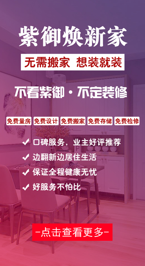春風(fēng)十里#現代風(fēng)