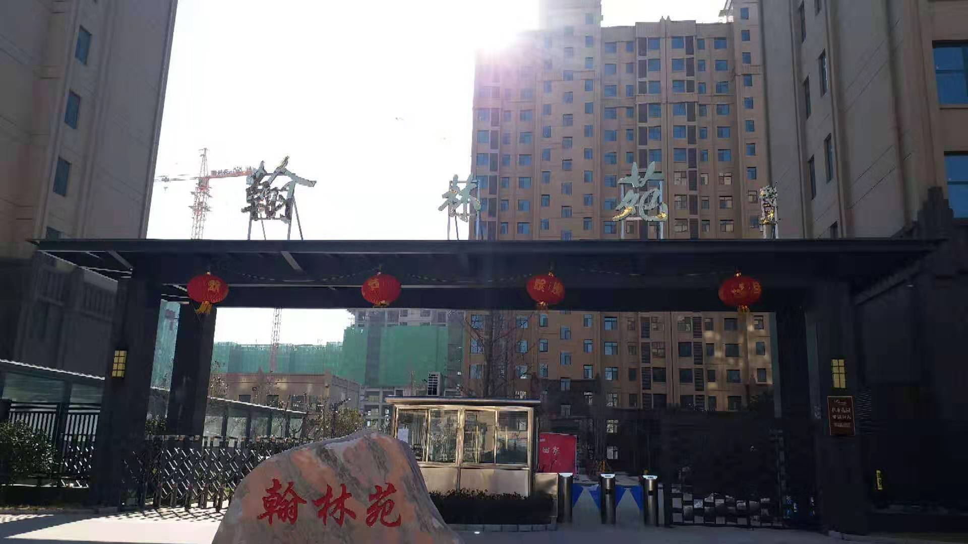 【紫御開(kāi)工篇】天空澄碧，纖云不染，遠山含黛