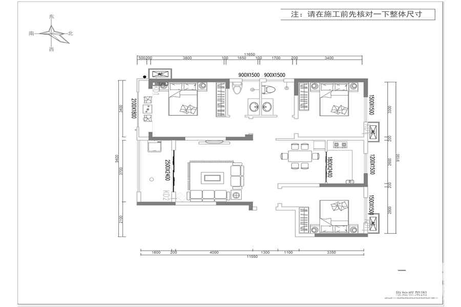 觀(guān)湖御府#田園