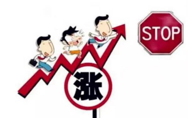 2021裝修漲價(jià)已成定局！ 年前定裝修保價(jià)，省到就是賺到！