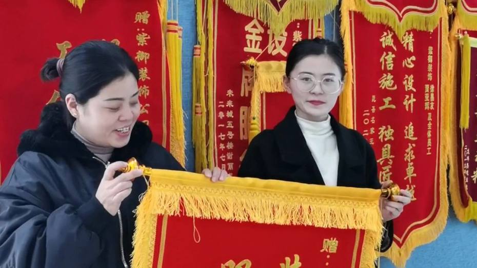 濮陽(yáng)紫御裝飾——錦繡龍城業(yè)主評價(jià)