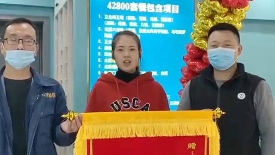 濮陽(yáng)紫御裝飾-濮陽(yáng)運河天城業(yè)主評價(jià)